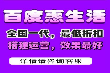 百度竞价代运营实战经验分享