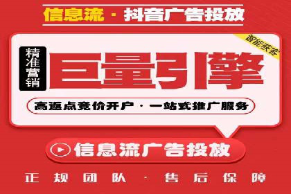策略分享：如何在有限的预算内做好百度推广一个月